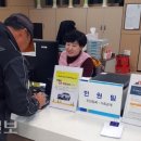 문수면사무소 이미지