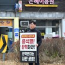 장수사거리 로터리1 이미지