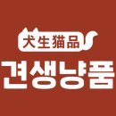무인24 이미지