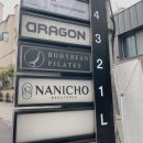 나니초 NANICHO BEAUTEOUS 이미지