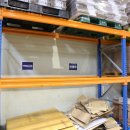 수인터내셔널 이미지