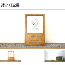 네드지점
