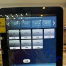 건영전자 | 건영스파밸리 : 더위 피난처 먹으러 가는 곳