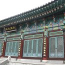 배재로197번길 이미지