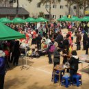 재활용장터 보물섬 이미지