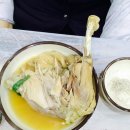 부연동백숙 이미지