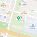 이마트24 R다산중앙점 이미지