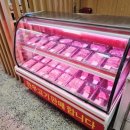 싱싱축산마을 이미지