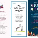 소극장 푸른가시 이미지