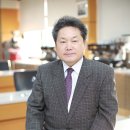 한국관광레저학회