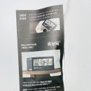 산지흑염소 | 흑염소진액 효능 하루 한 포 추천