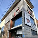 봉산건어물 | [여수] 여수여행 알베기 간장게장 맛집 내돈내산 추천, 꽃돌게장1번가