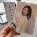 미사동사진관 | 미사역 증명사진, 프로필사진 자연스럽게 잘 나온 [유제사진관 미사점] 후기