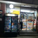 GS25수유역점 이미지