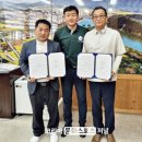 개척농업회사법인 주식회사 이미지