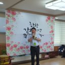 행복누림실버복지센터 이미지