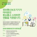 달구벌통신