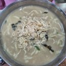 현풍닭칼국수(상인점) 이미지