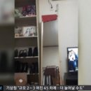 LG전자경주센터 이미지