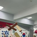 정안합기도 이미지