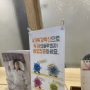 연세부부의원 이미지