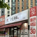자이축산 이미지