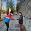 다농마트사거리 이미지