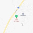 만풍보건진료소 이미지