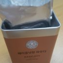 커피빈분당정자점