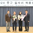 울산서비스㈜ 이미지
