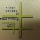 서가네우렁쌈밥 이미지