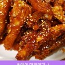 두부자통닭 이미지