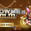 에스에이치엔터테인먼트 이미지