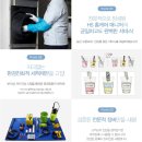 HS에어컨 이미지