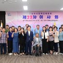 진주시장애인문화체육센터 이미지