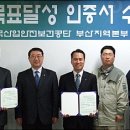 (주)로커스 이미지
