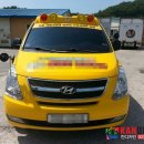 아이짐유소년 스포츠센터 이미지