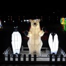 꽃빛공원 화장실 이미지