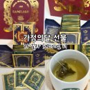 넬라 | 가정의 달 선물 고민 끝, 향까지 고급스러웠던 라넬라 티 녹차 후기
