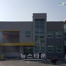 구례군치매안심센터 이미지