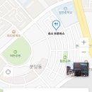 러스브루어스