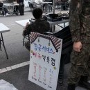 학우식육점 이미지