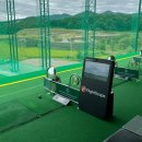 양평그린하운드 골프연습장 이미지