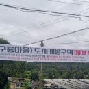 구룡유통