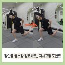 (주)코사트 이미지