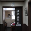 재호한의원 | 연산동한의원 재호한의원 후기