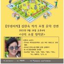 은성문고 이미지