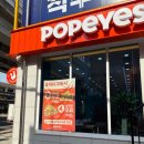 GS월곡역점 이미지