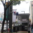 영등포구청역 3번 출입구 이미지