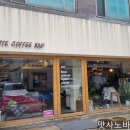 청파동주민센터 이미지